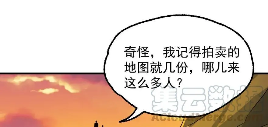 096地图 第76页