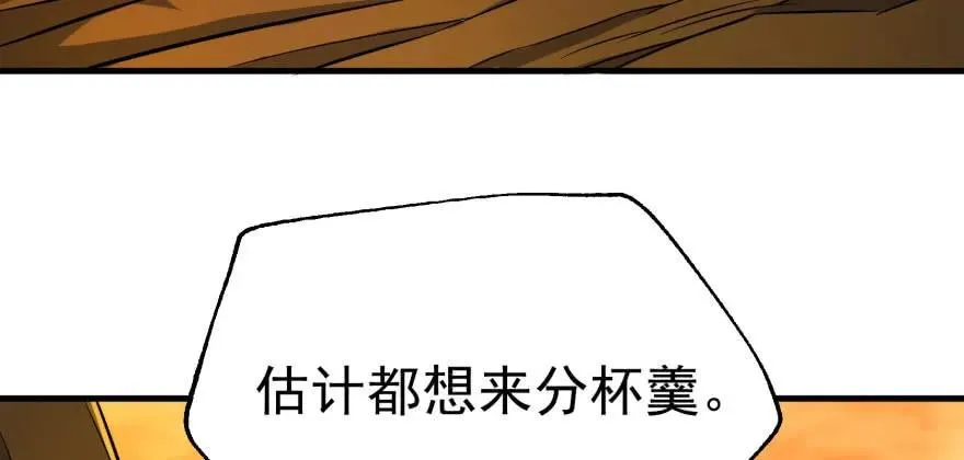 096地图 第80页