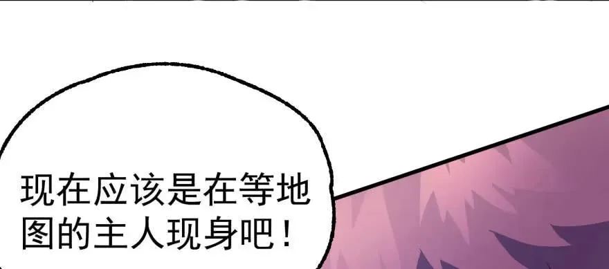 096地图 第83页