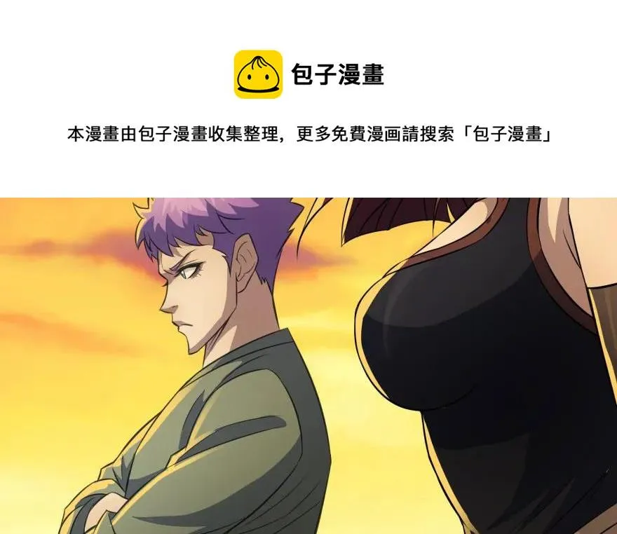 096地图 第87页