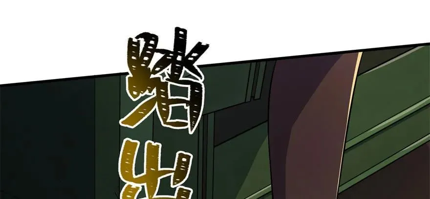 096地图 第90页