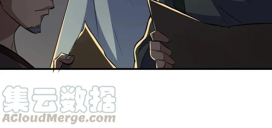 096地图 第136页
