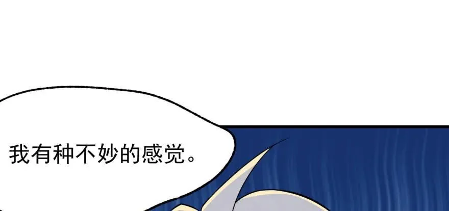 096地图 第140页