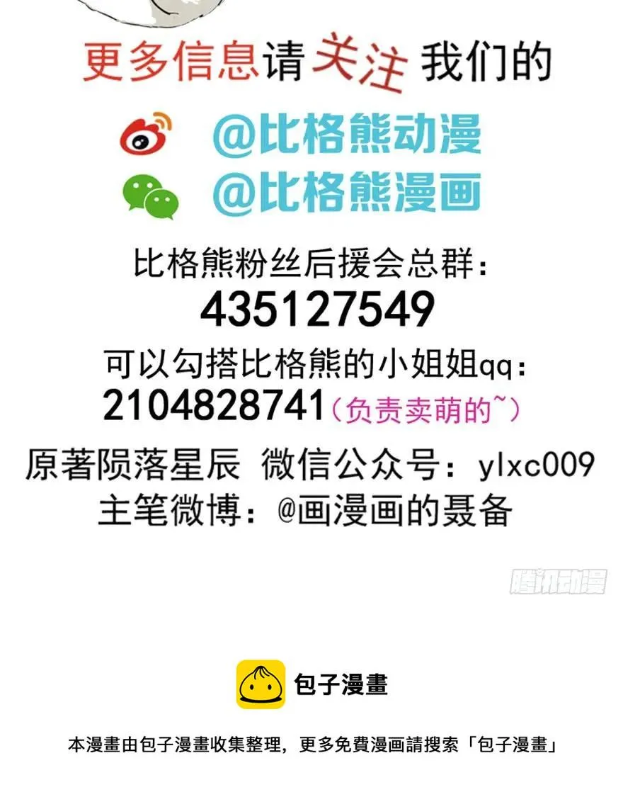 096地图 第148页