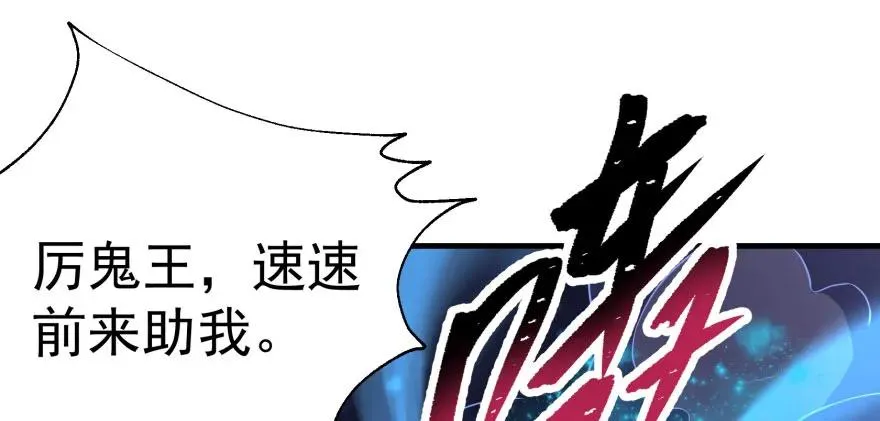 098烫手的山芋 第2页