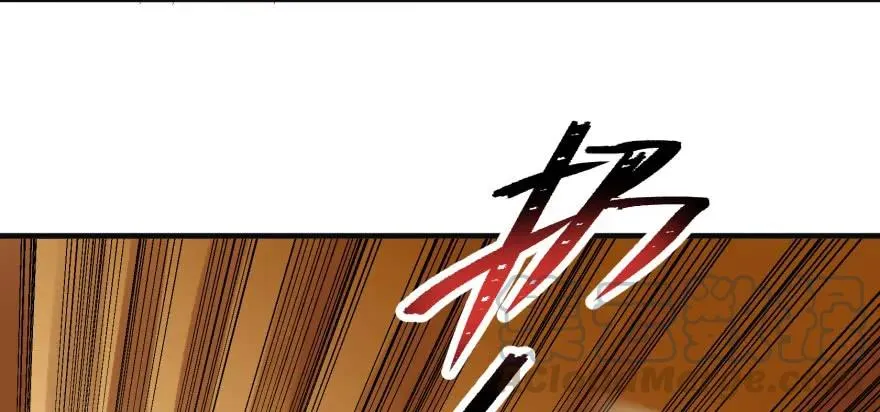 098烫手的山芋 第41页