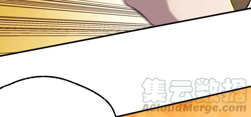 098烫手的山芋 第46页