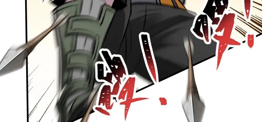 099刀斩活佛 第14页