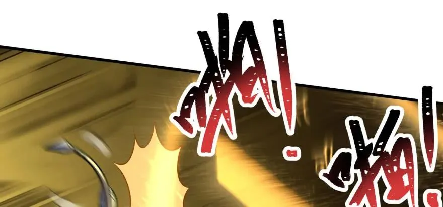 099刀斩活佛 第20页