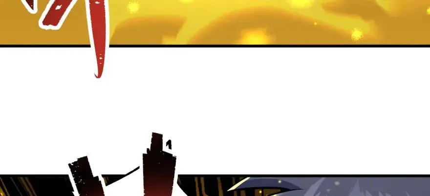 099刀斩活佛 第65页