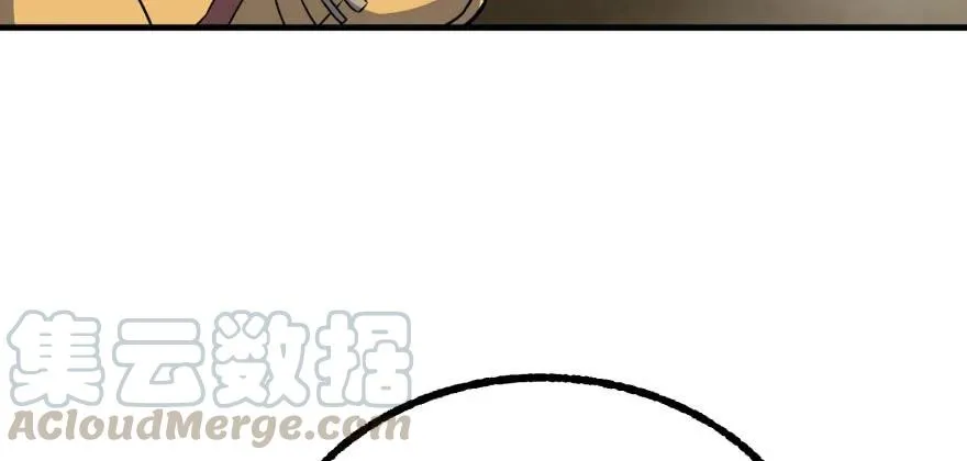 099刀斩活佛 第76页