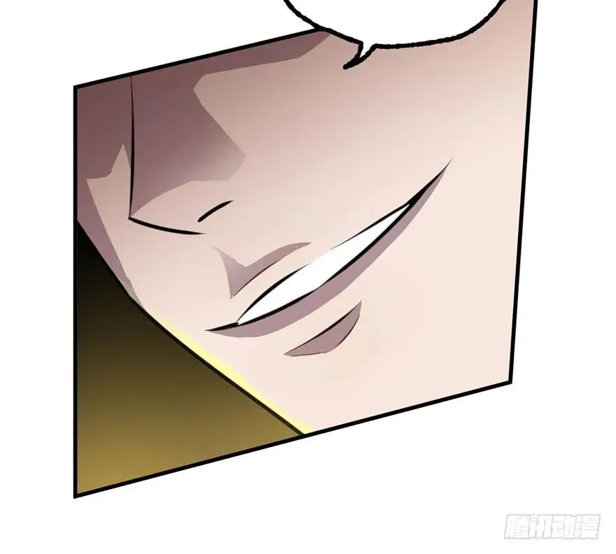 099刀斩活佛 第105页