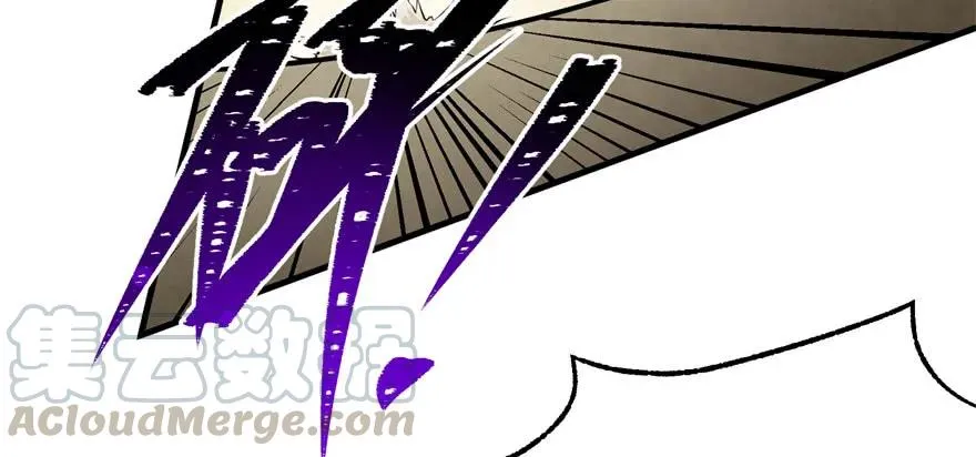 099刀斩活佛 第116页