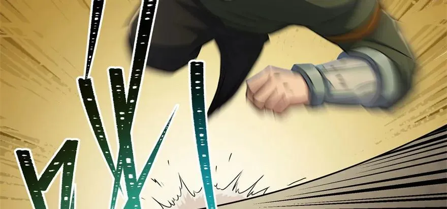 099刀斩活佛 第119页