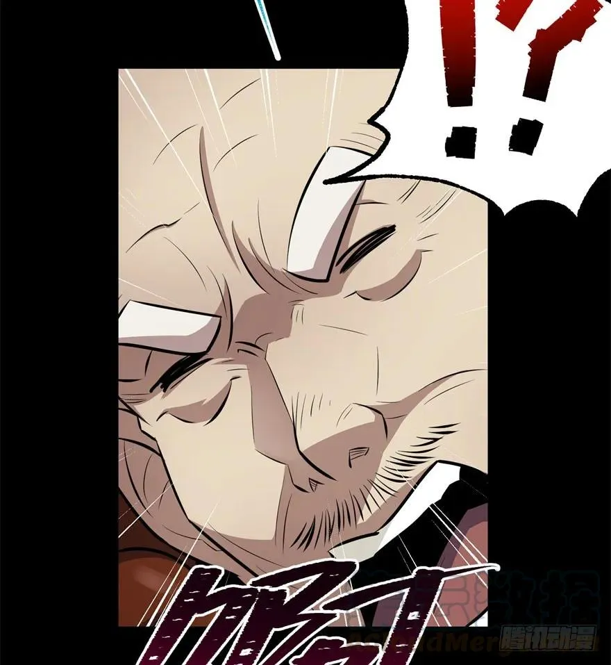 099刀斩活佛 第121页