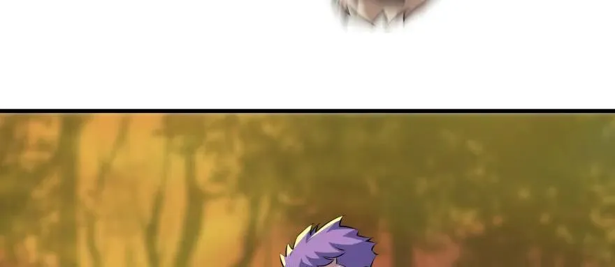 101三尾赤霄狐 第13页