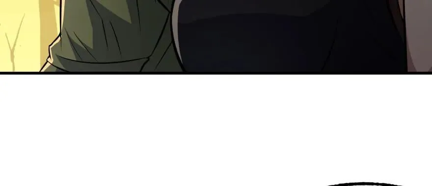 101三尾赤霄狐 第69页
