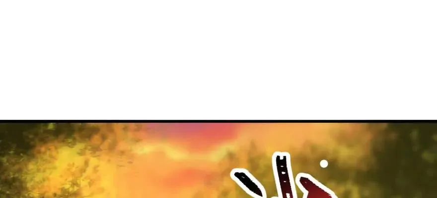 100劫道 第2页