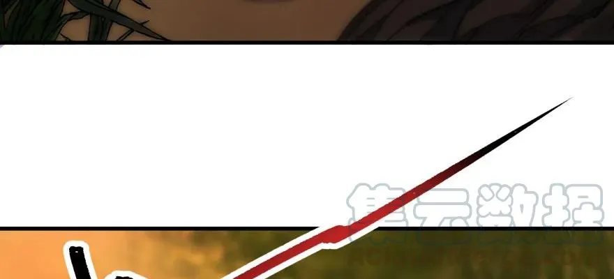 100劫道 第6页