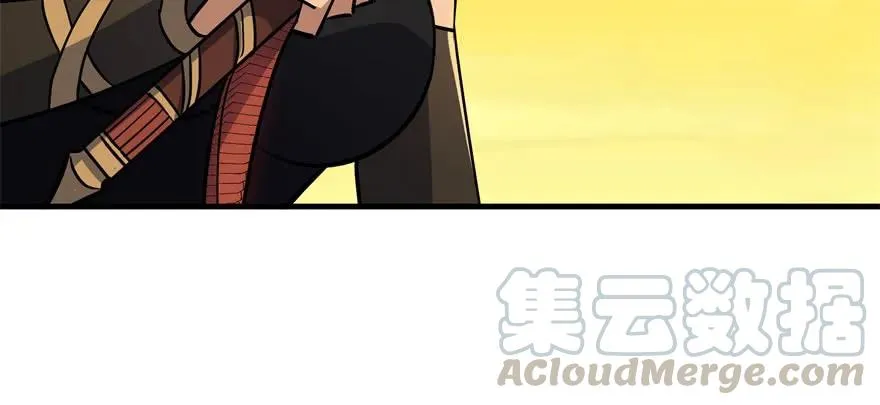 100劫道 第36页
