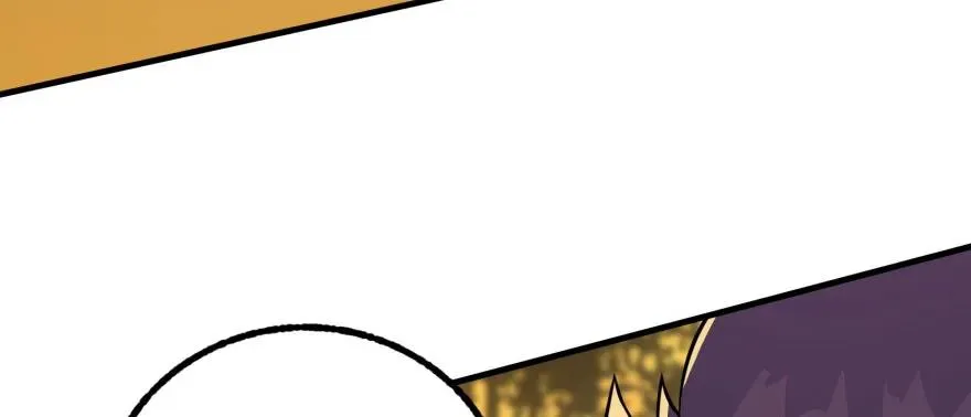 100劫道 第44页