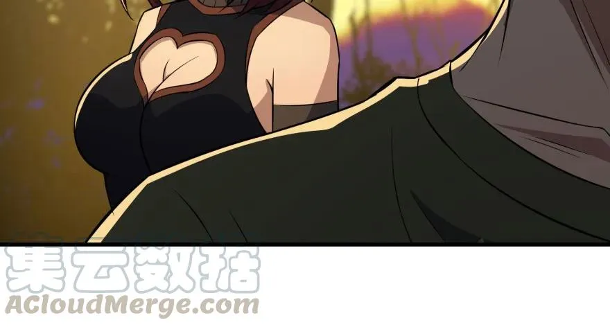 100劫道 第46页