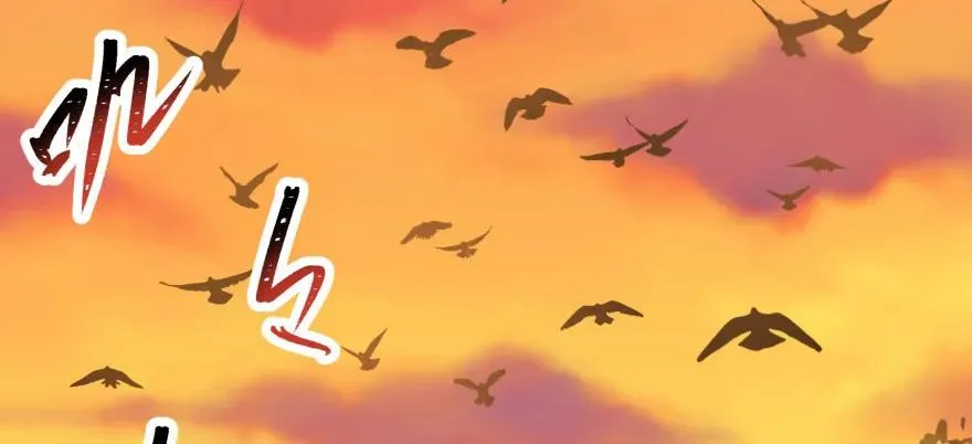 100劫道 第53页