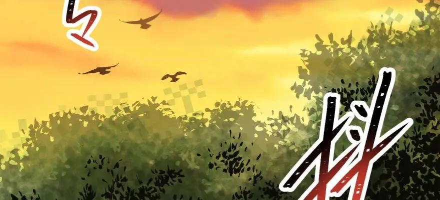 100劫道 第54页