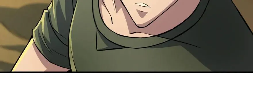 100劫道 第58页