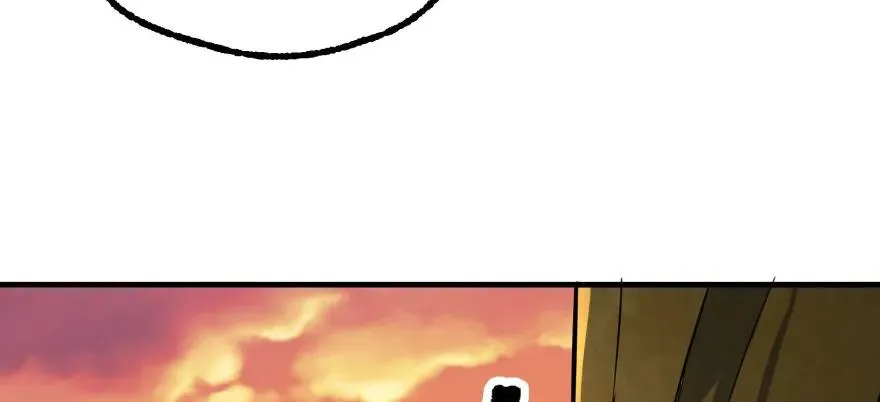 100劫道 第62页