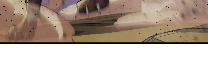 100劫道 第70页