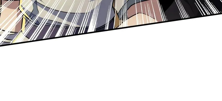 100劫道 第74页