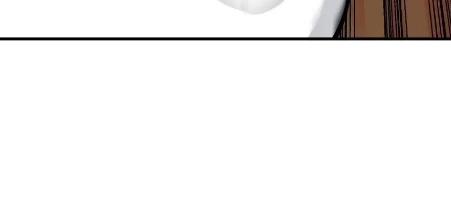 100劫道 第83页