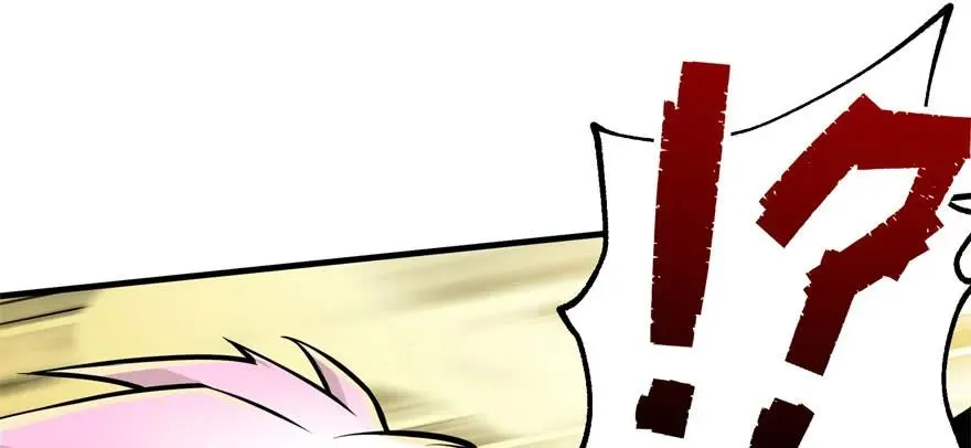 100劫道 第85页
