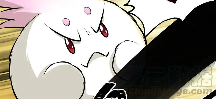 100劫道 第86页