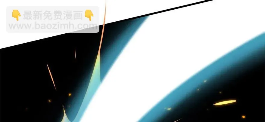 100劫道 第88页