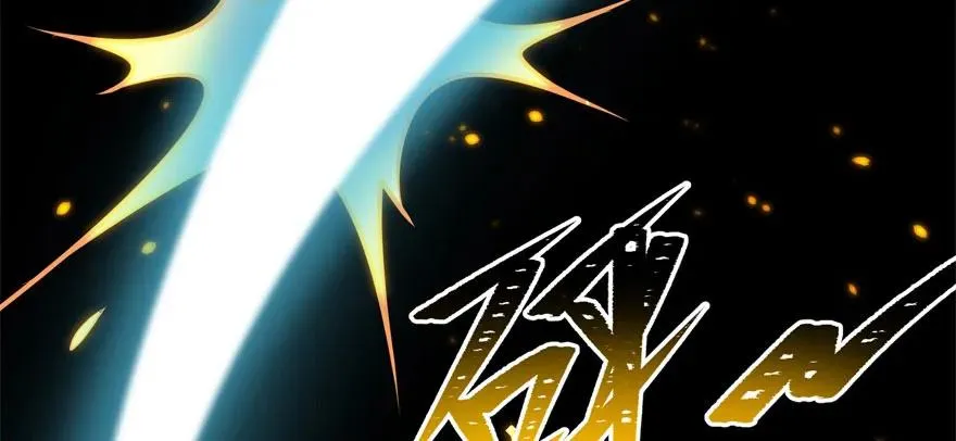 100劫道 第89页