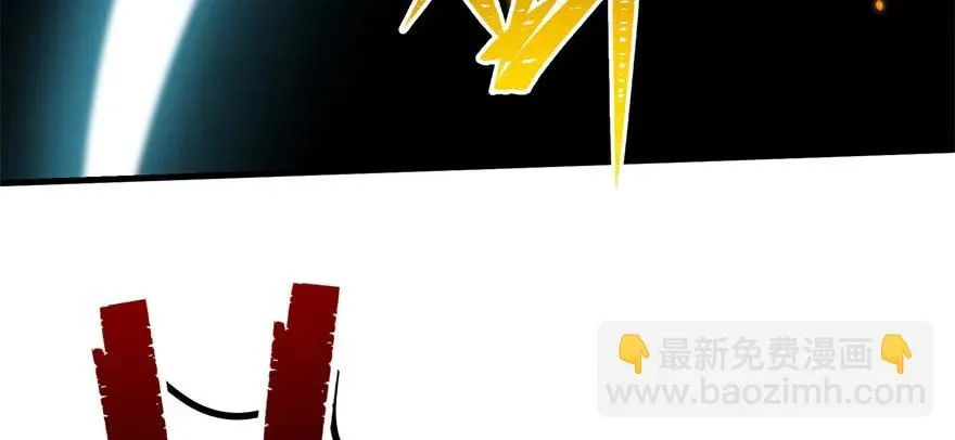 100劫道 第90页