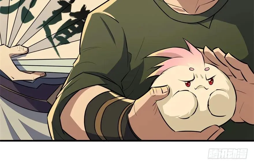 100劫道 第97页