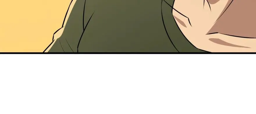 100劫道 第113页