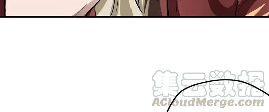 102千佛城 第6页