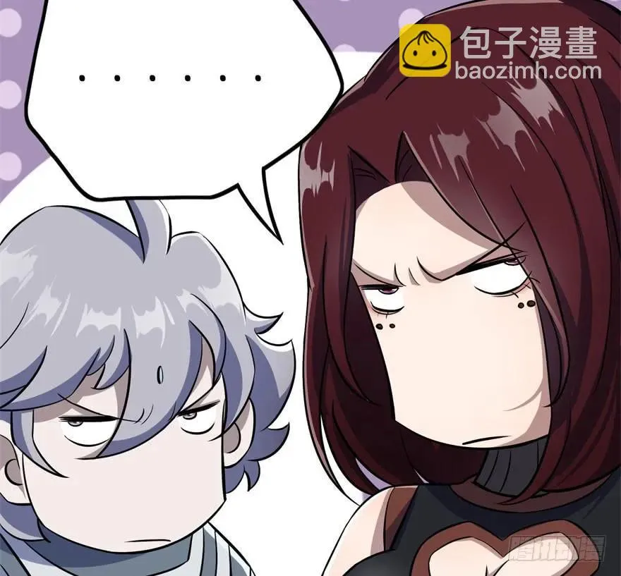 102千佛城 第14页