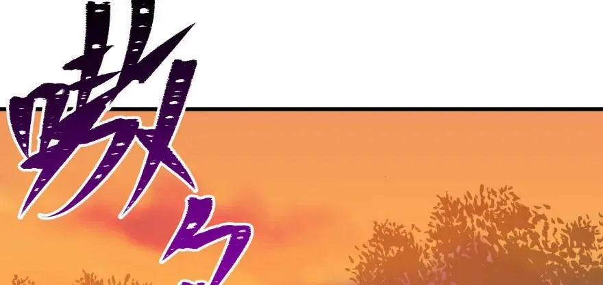 102千佛城 第23页