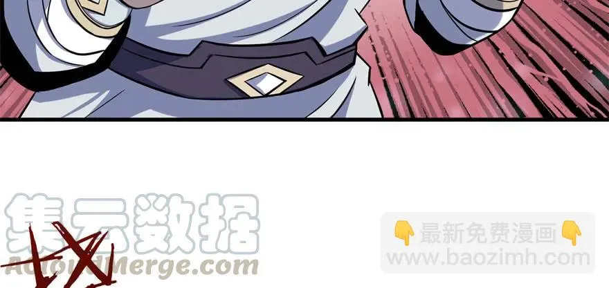 102千佛城 第41页