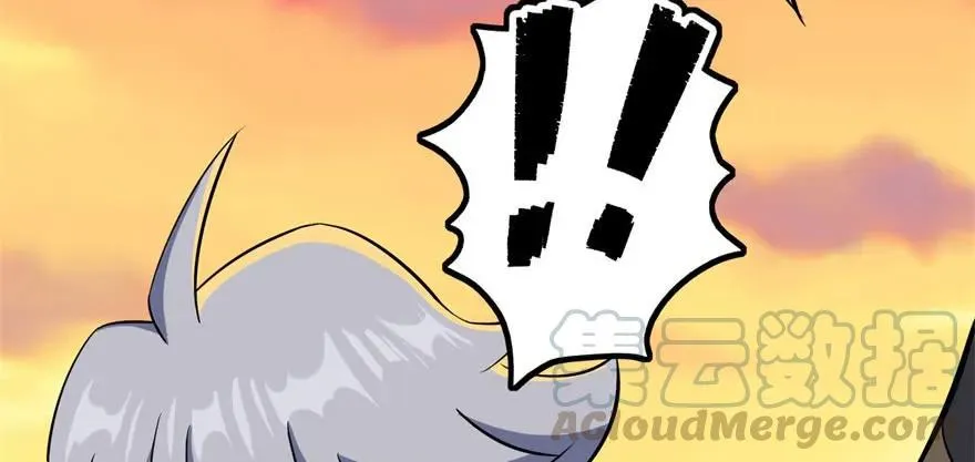 102千佛城 第46页