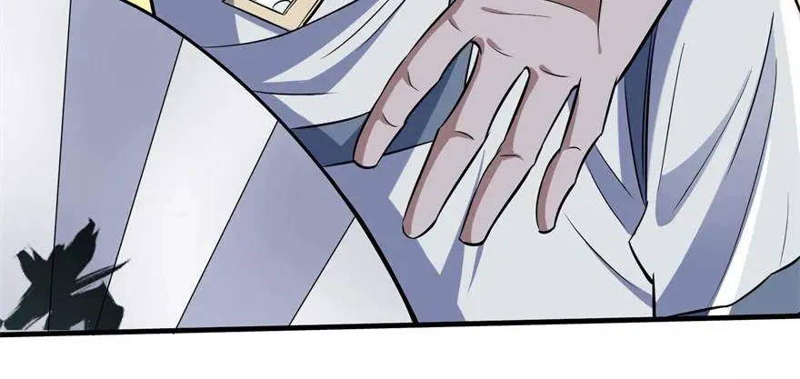 102千佛城 第48页