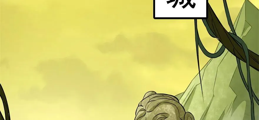 102千佛城 第78页