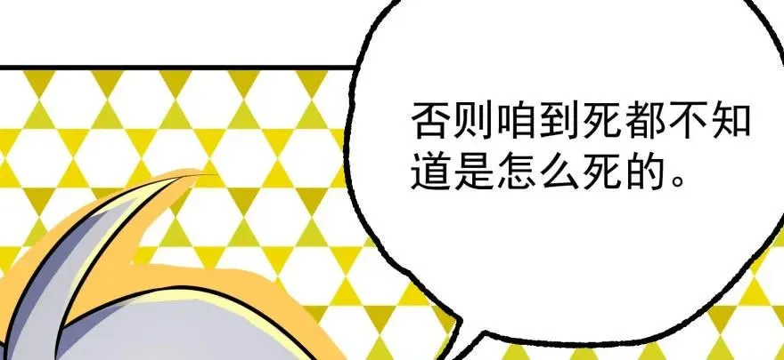 102千佛城 第94页