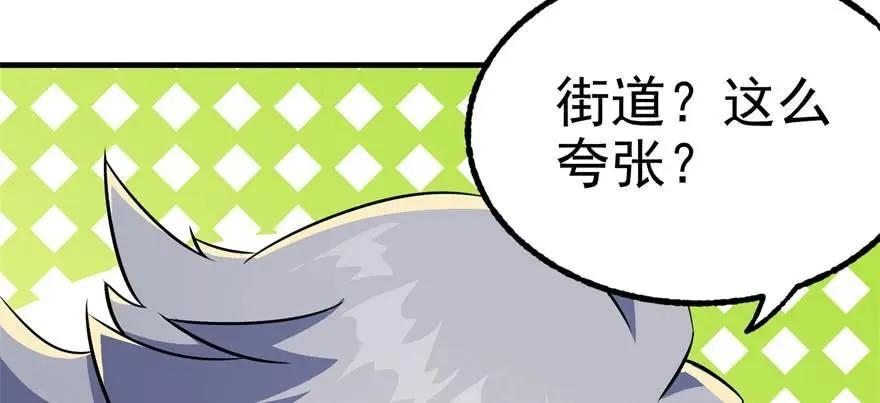 102千佛城 第110页