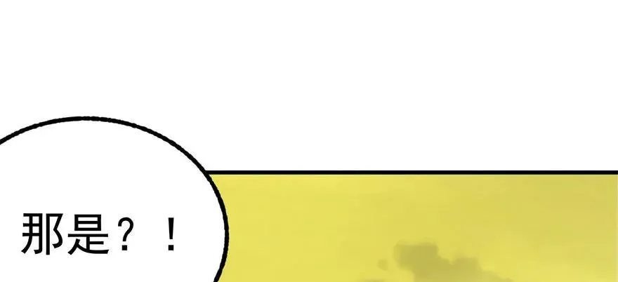 102千佛城 第113页